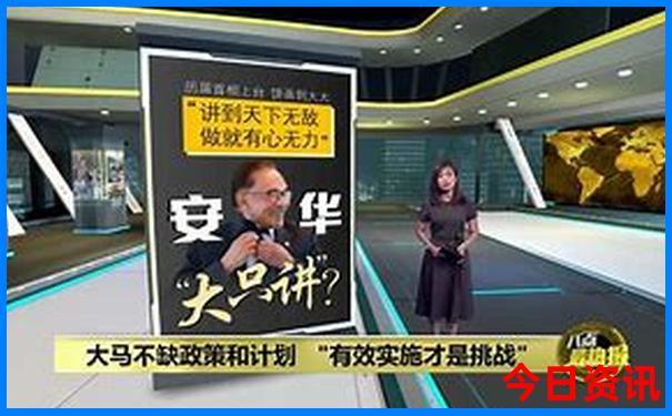 全新爆料2025澳门值得关注特马全新内幕热议查询-77777888管家婆四肖四码